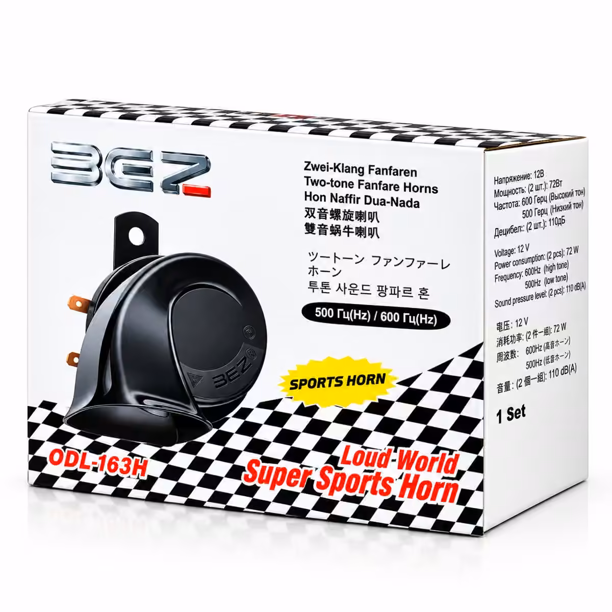 BEZ SNAIL UNIVERSAL SPORTS HORN 500HZ & 600HZ
